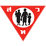 โลโก้สมาคมวางแผนครอบครัวแห่งประเทศไทย